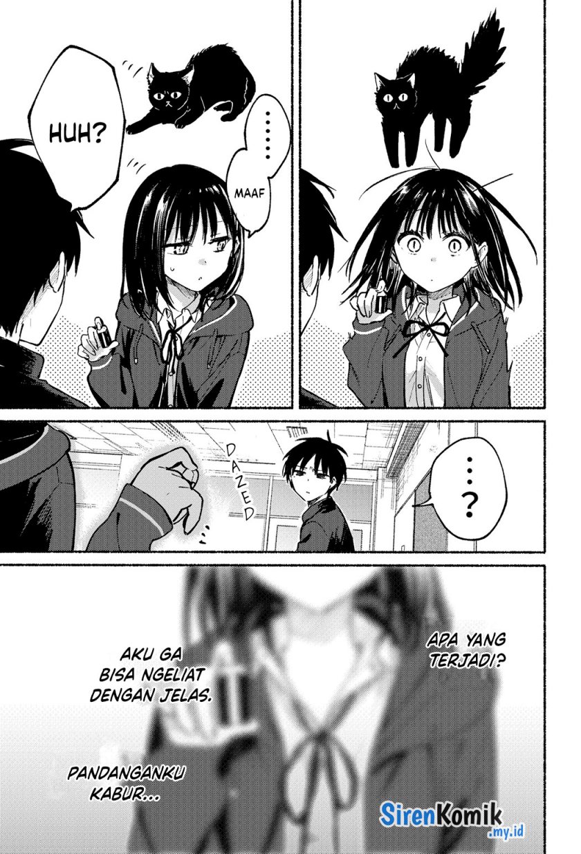 Tonari no Neko to Koi Shirazu Chapter 9