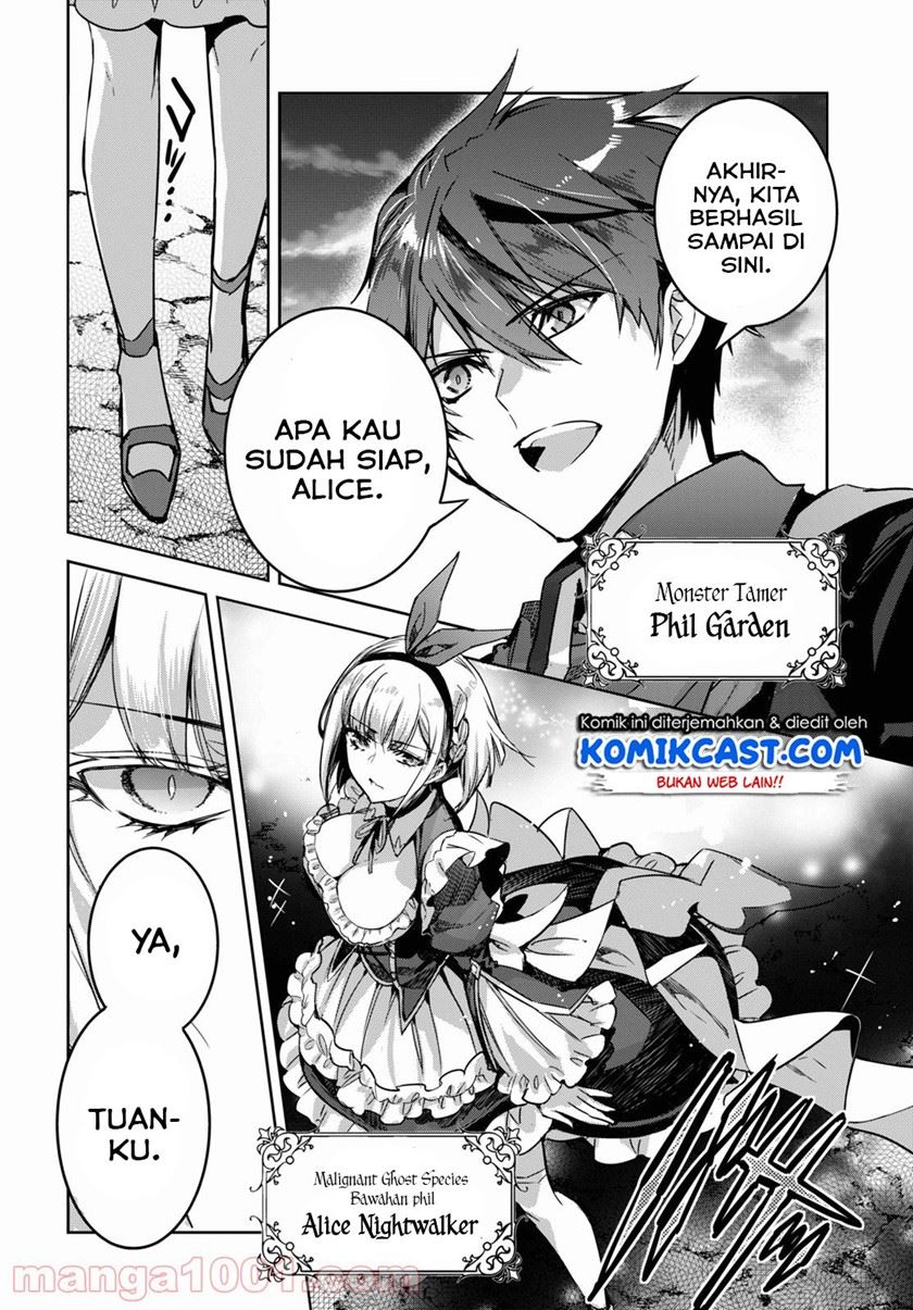 Tensai Saijaku Mamono Tsukai wa Kikan Shitai Tsukikage Chapter 1.1