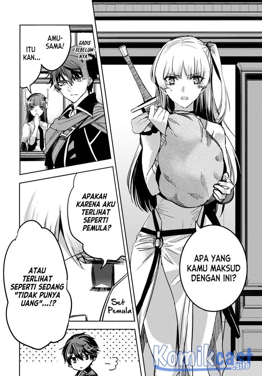 Tensai Saijaku Mamono Tsukai wa Kikan Shitai Tsukikage Chapter 2