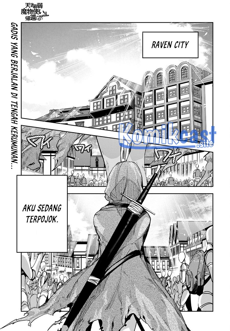 Tensai Saijaku Mamono Tsukai wa Kikan Shitai Tsukikage Chapter 3