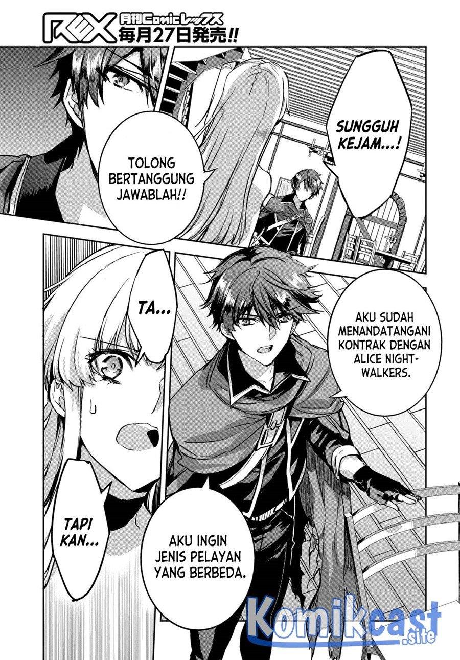 Tensai Saijaku Mamono Tsukai wa Kikan Shitai Tsukikage Chapter 3