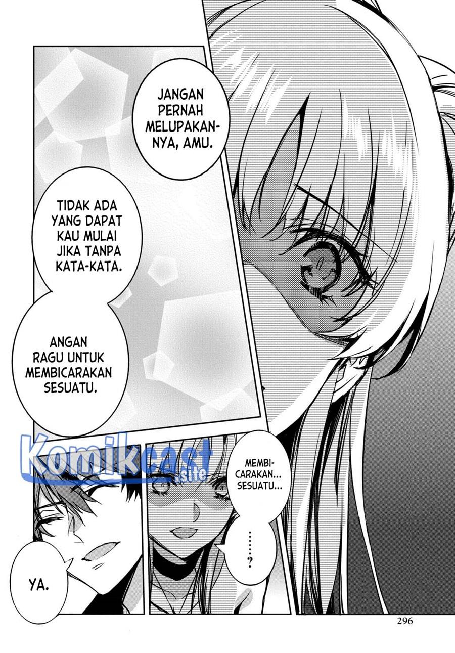 Tensai Saijaku Mamono Tsukai wa Kikan Shitai Tsukikage Chapter 3