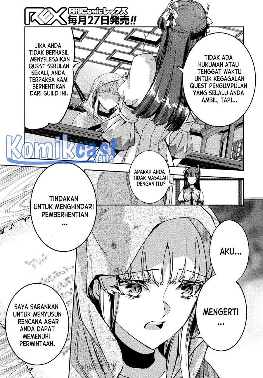 Tensai Saijaku Mamono Tsukai wa Kikan Shitai Tsukikage Chapter 3