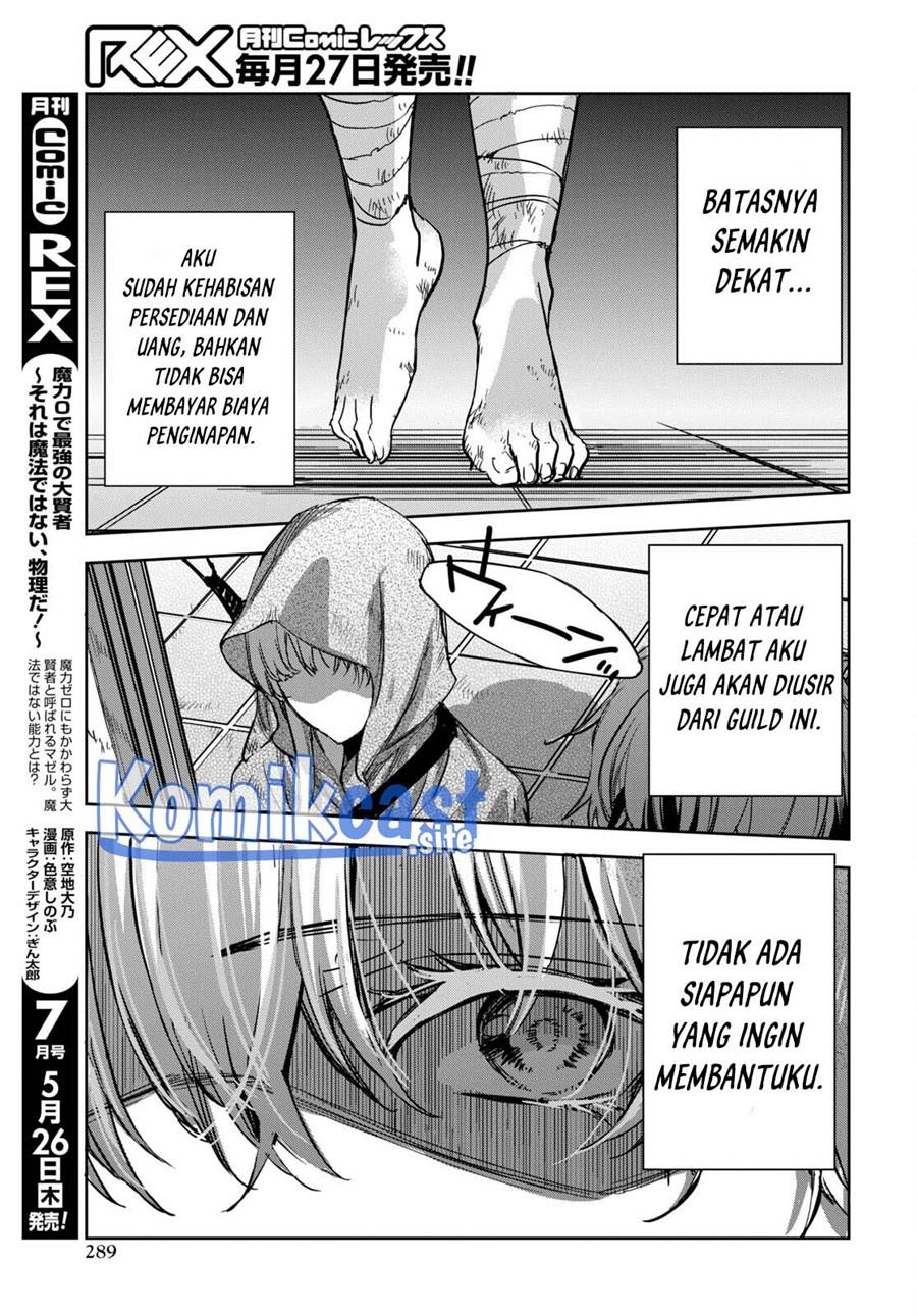 Tensai Saijaku Mamono Tsukai wa Kikan Shitai Tsukikage Chapter 3