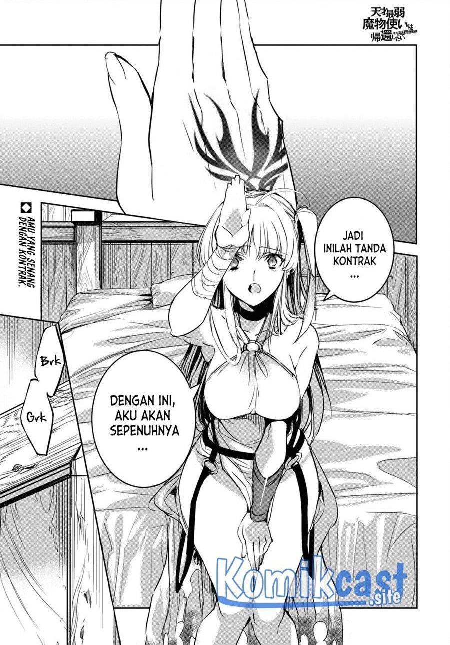 Tensai Saijaku Mamono Tsukai wa Kikan Shitai Tsukikage Chapter 4