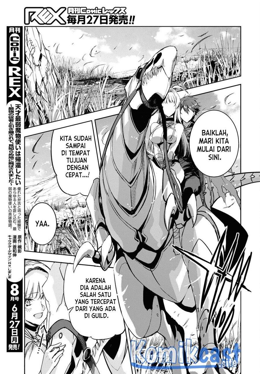 Tensai Saijaku Mamono Tsukai wa Kikan Shitai Tsukikage Chapter 4