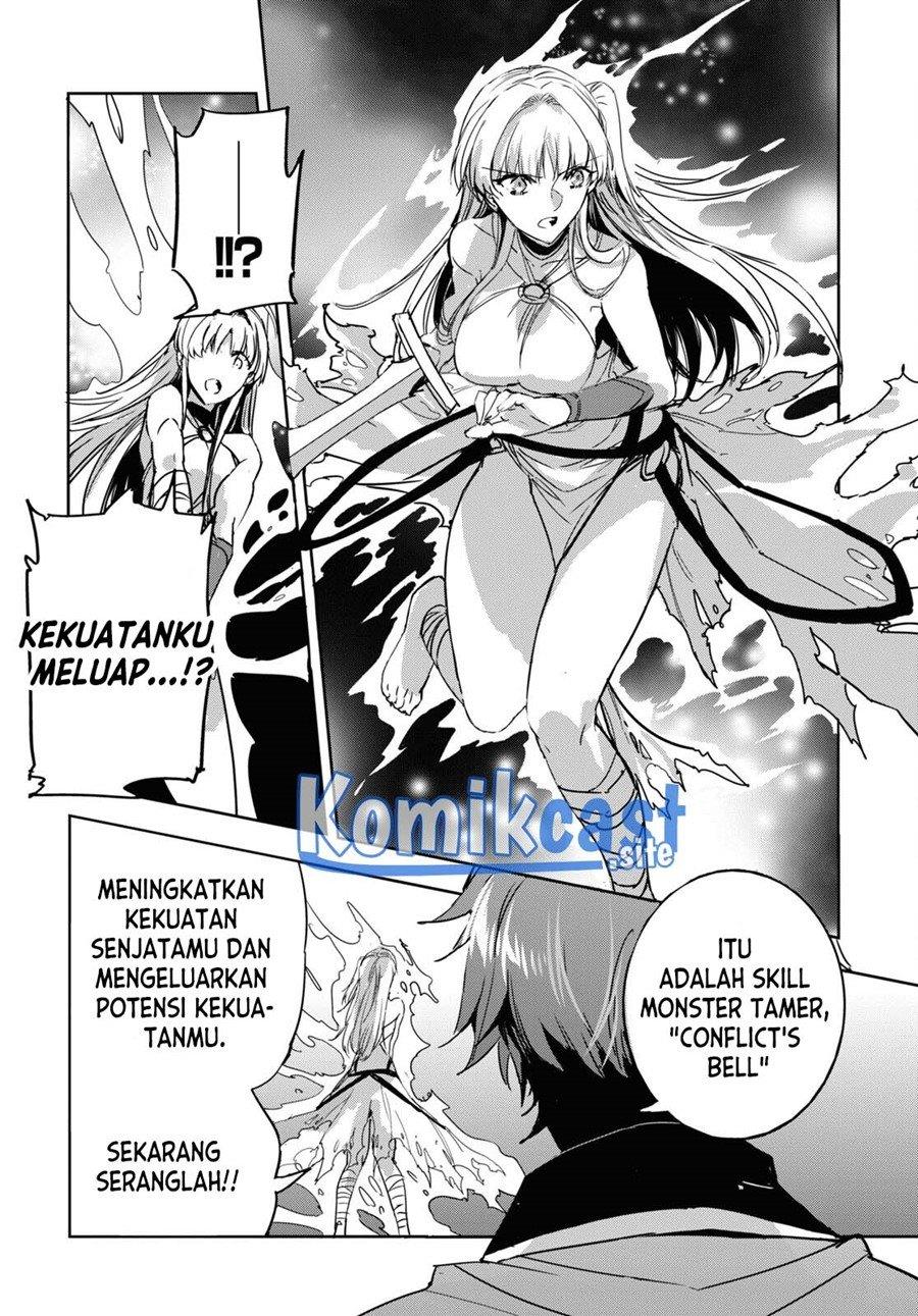 Tensai Saijaku Mamono Tsukai wa Kikan Shitai Tsukikage Chapter 4