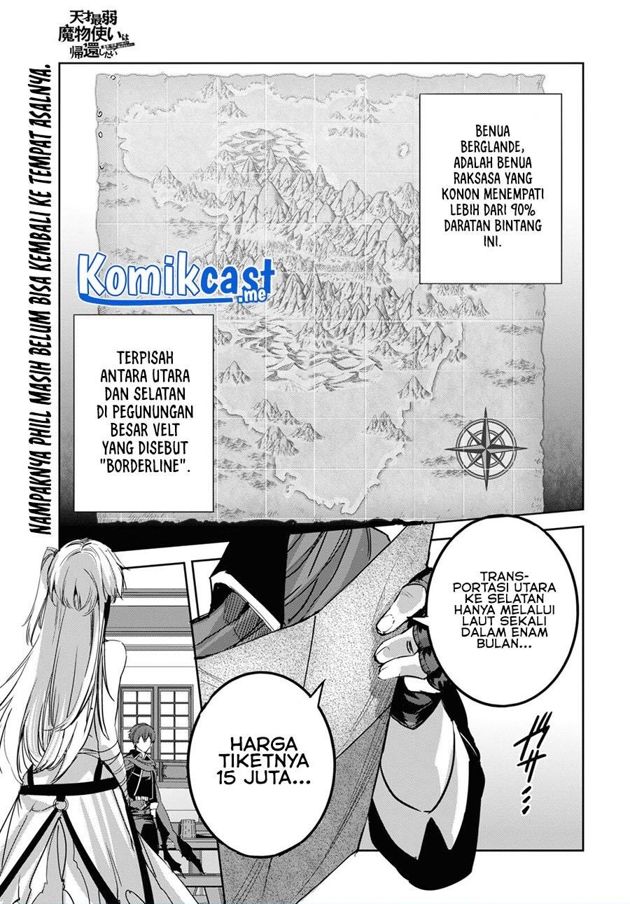 Tensai Saijaku Mamono Tsukai wa Kikan Shitai Tsukikage Chapter 5