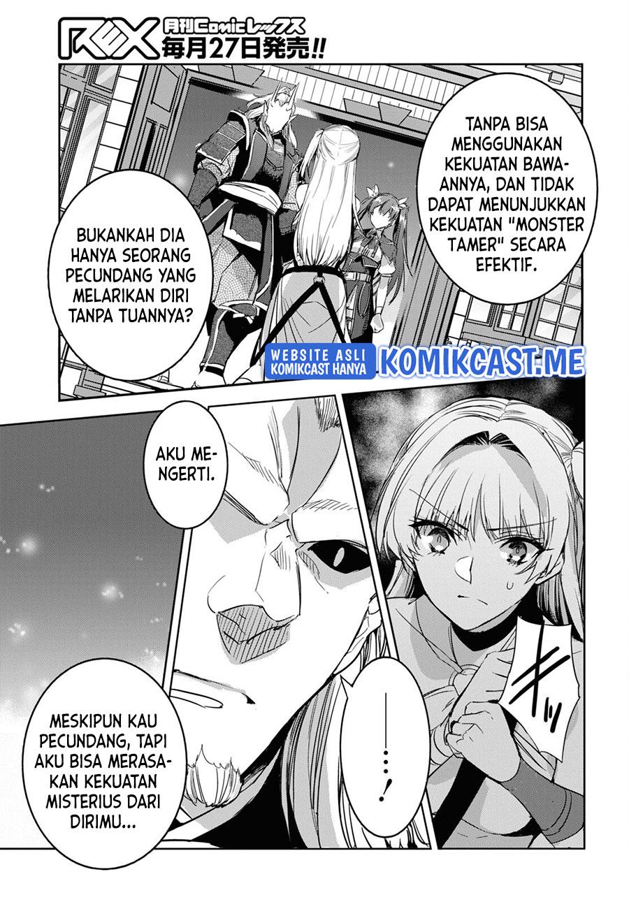 Tensai Saijaku Mamono Tsukai wa Kikan Shitai Tsukikage Chapter 7