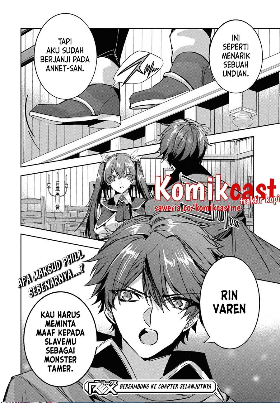 Tensai Saijaku Mamono Tsukai wa Kikan Shitai Tsukikage Chapter 7