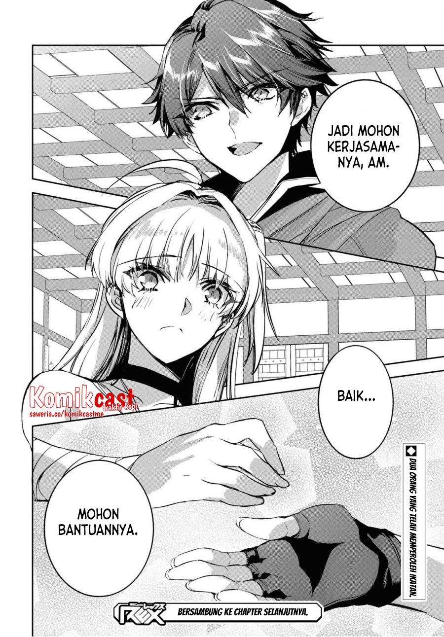 Tensai Saijaku Mamono Tsukai wa Kikan Shitai Tsukikage Chapter 8