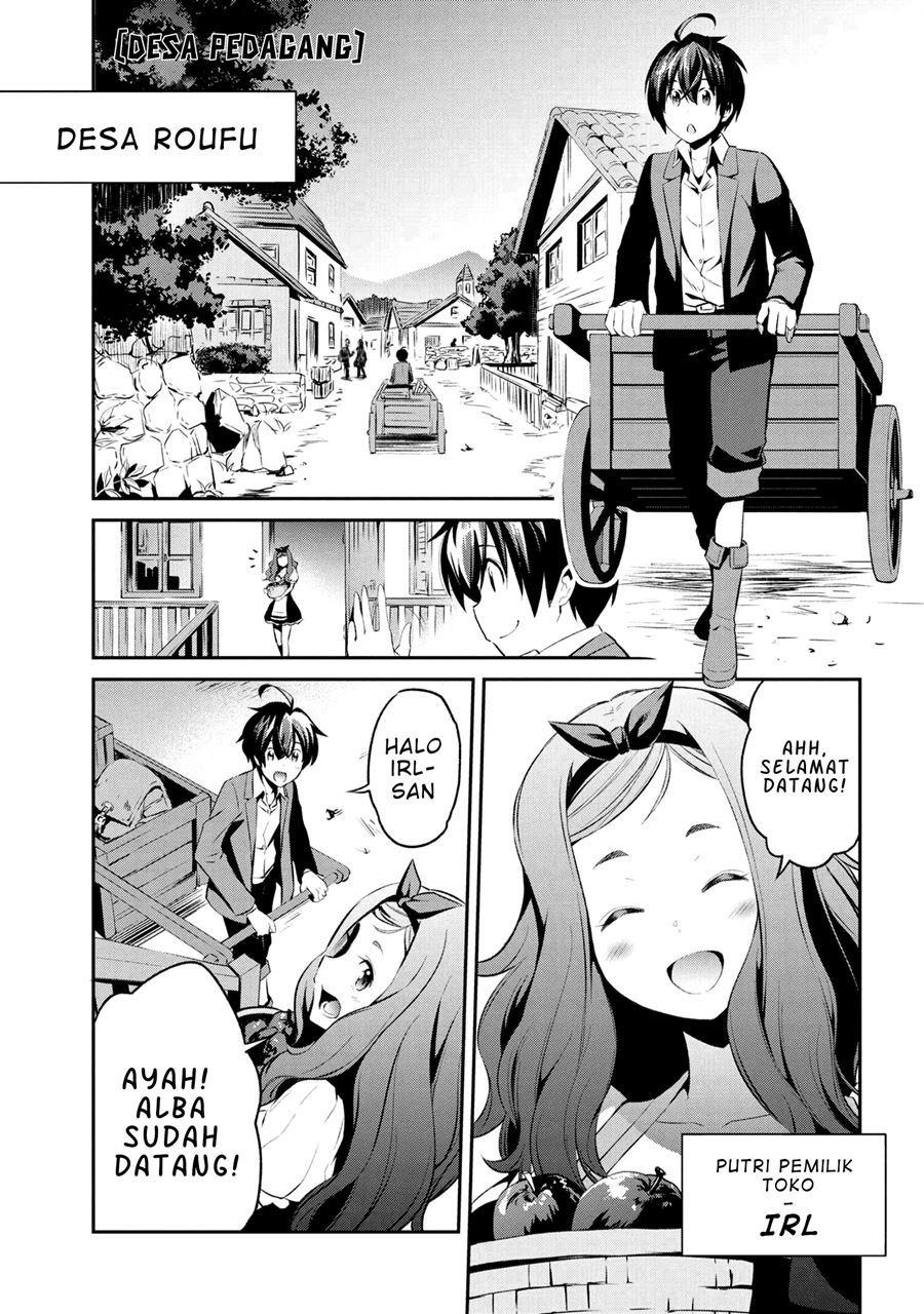 Kimi wa Shinenai Hai Kaburi no Majo Chapter 1.3