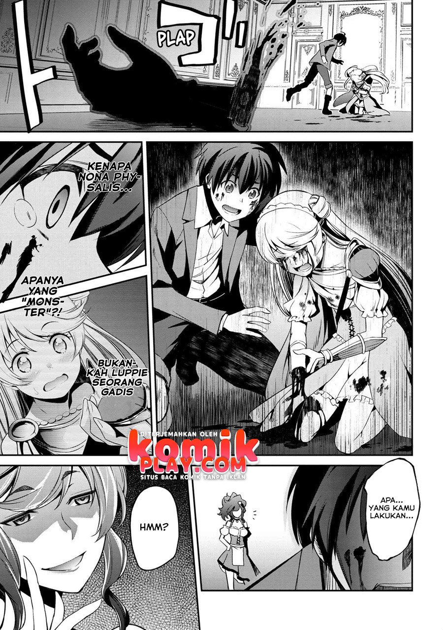 Kimi wa Shinenai Hai Kaburi no Majo Chapter 2