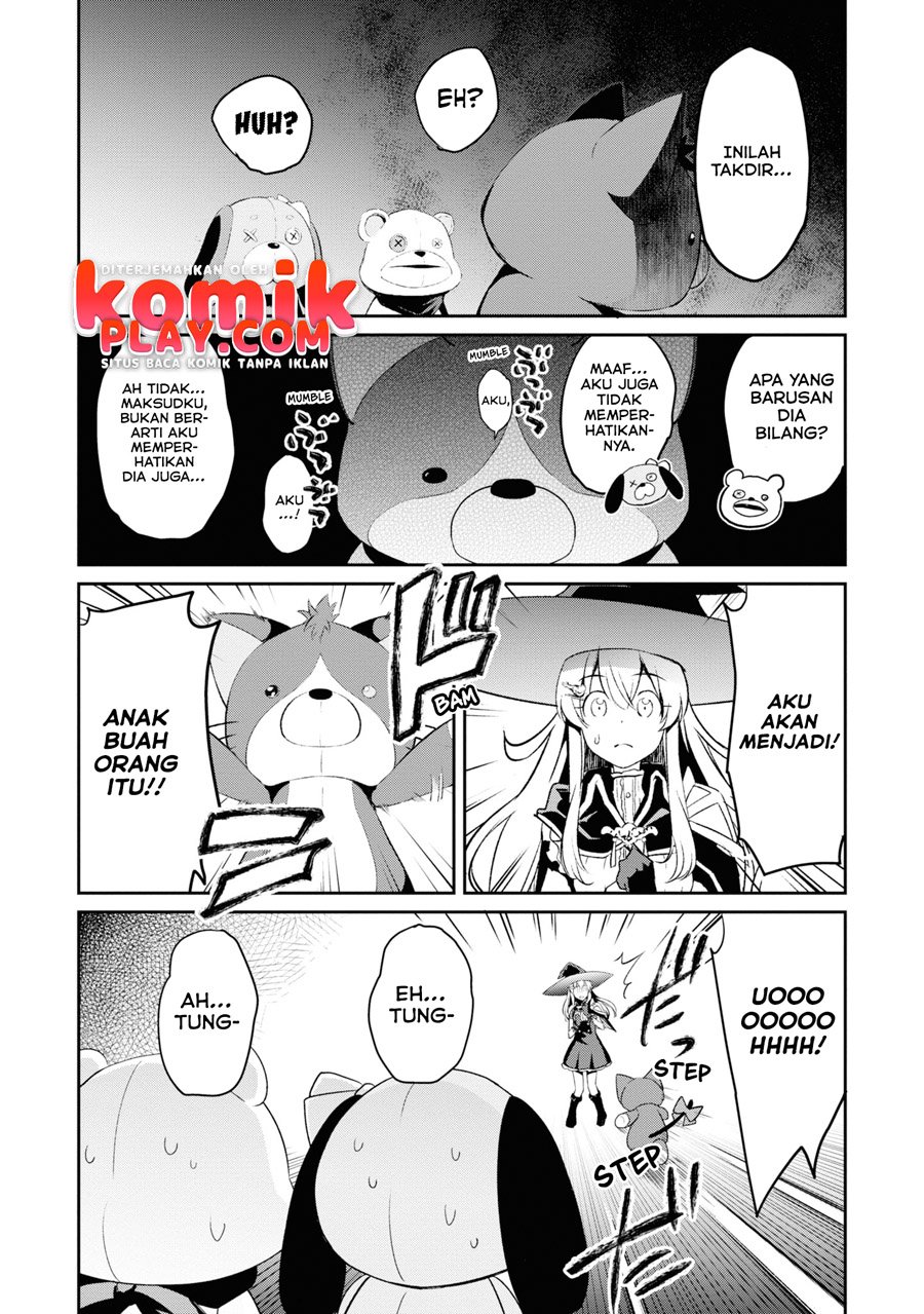 Kimi wa Shinenai Hai Kaburi no Majo Chapter 3.5