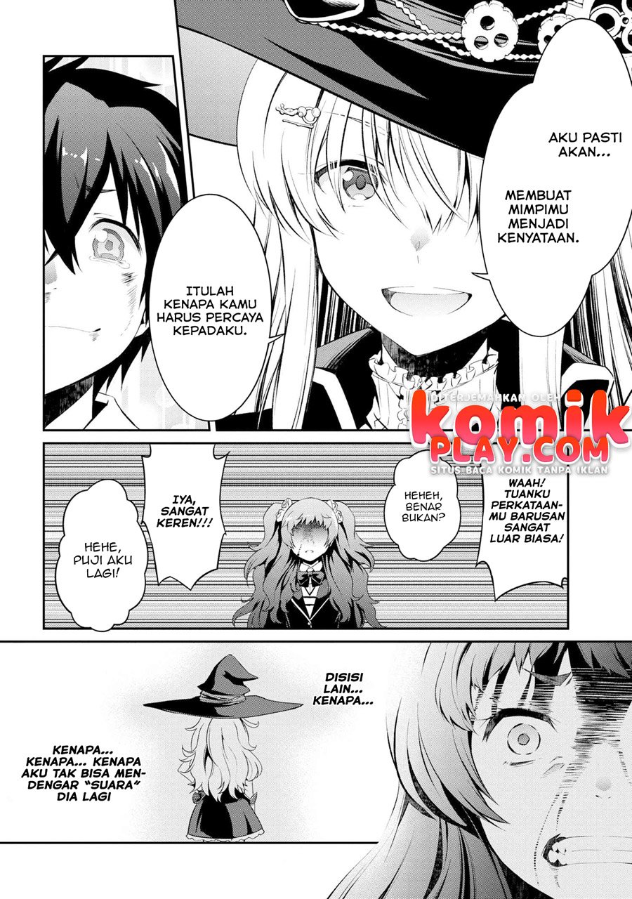 Kimi wa Shinenai Hai Kaburi no Majo Chapter 4.1