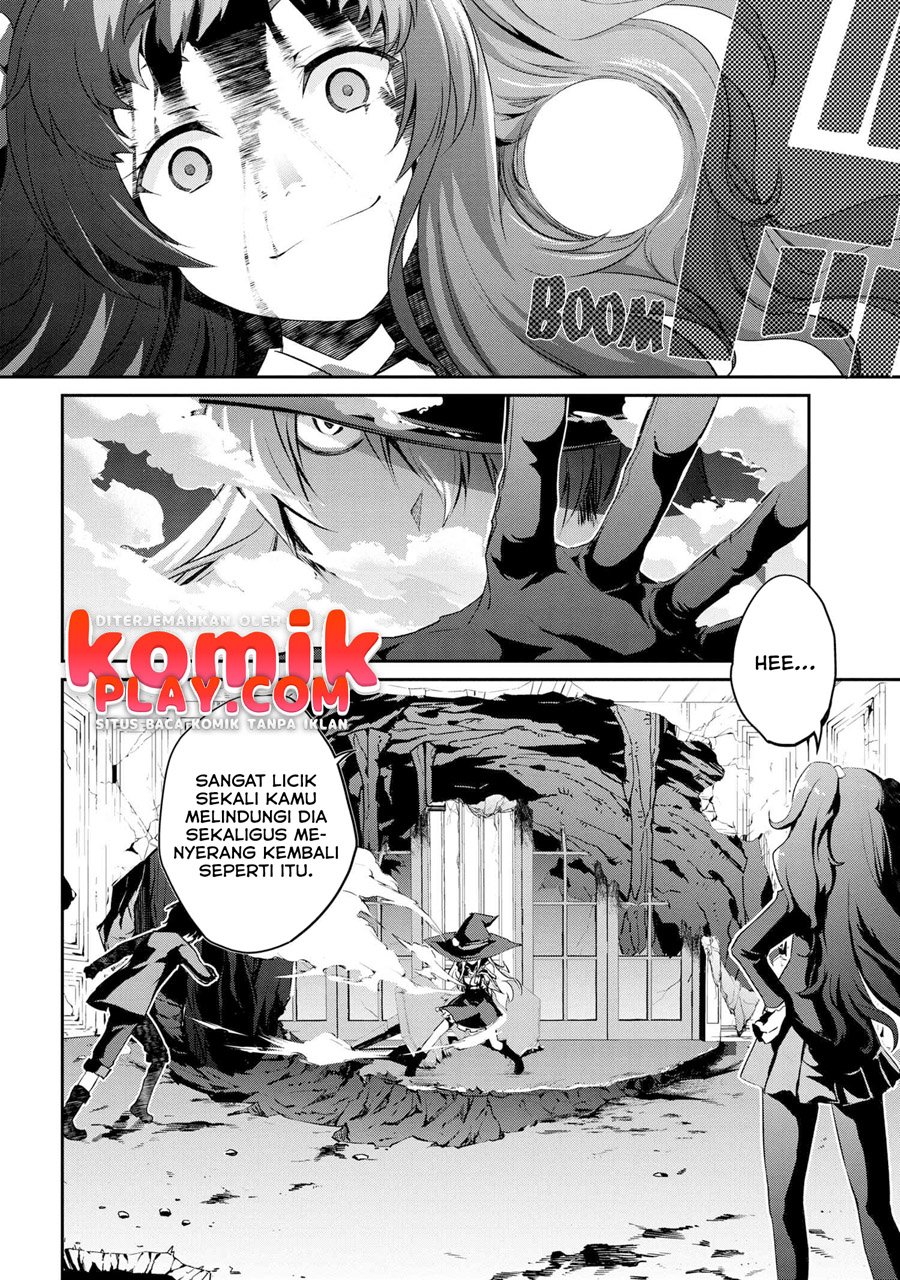 Kimi wa Shinenai Hai Kaburi no Majo Chapter 4.1