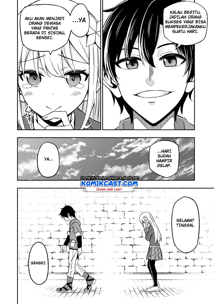 Maou Reijou no Kyouiku Gakari Chapter 1