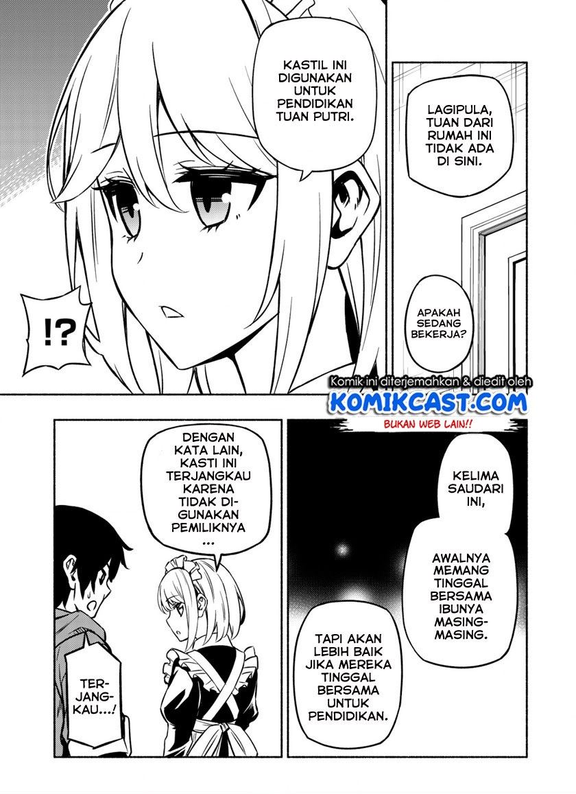 Maou Reijou no Kyouiku Gakari Chapter 2