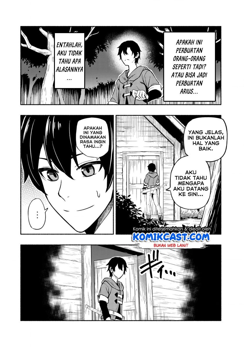 Maou Reijou no Kyouiku Gakari Chapter 2