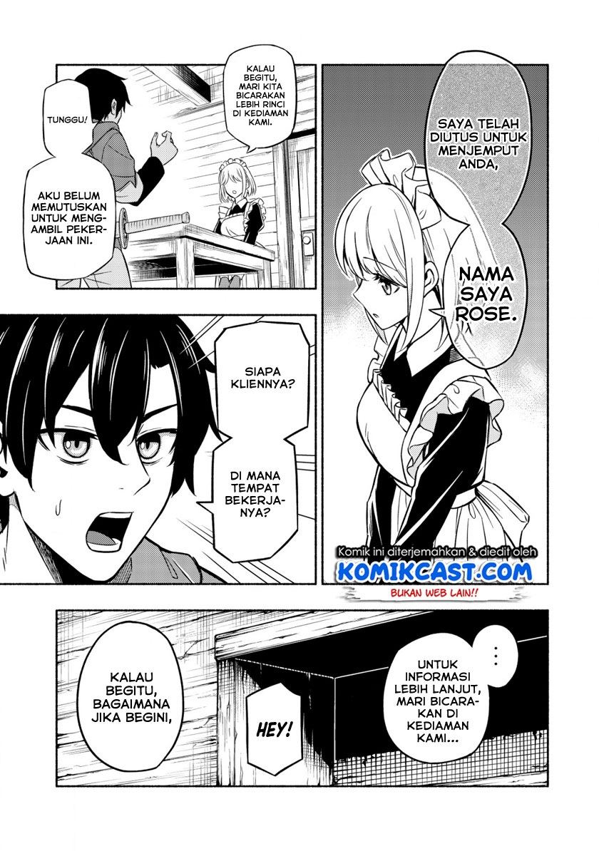 Maou Reijou no Kyouiku Gakari Chapter 2