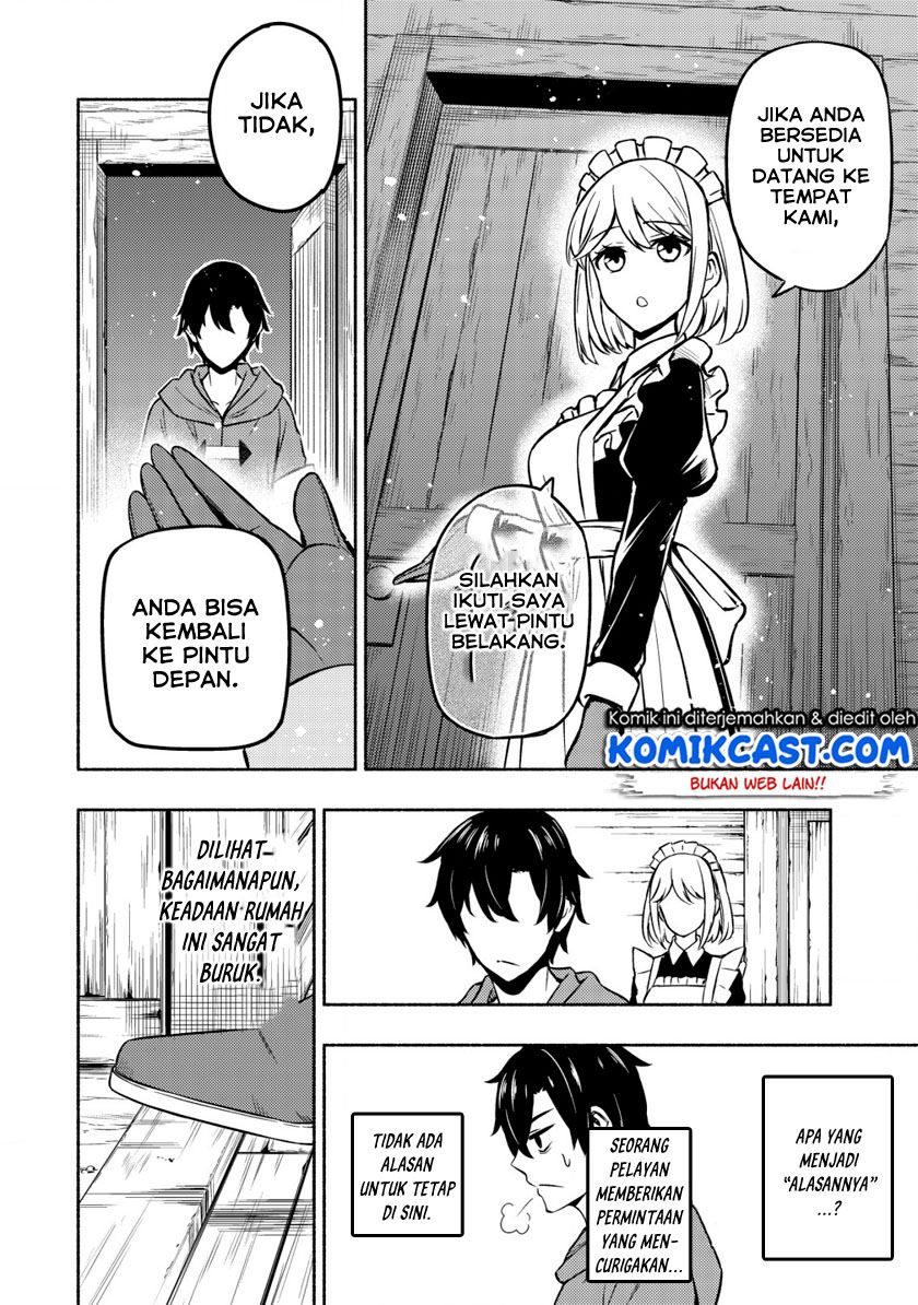 Maou Reijou no Kyouiku Gakari Chapter 2