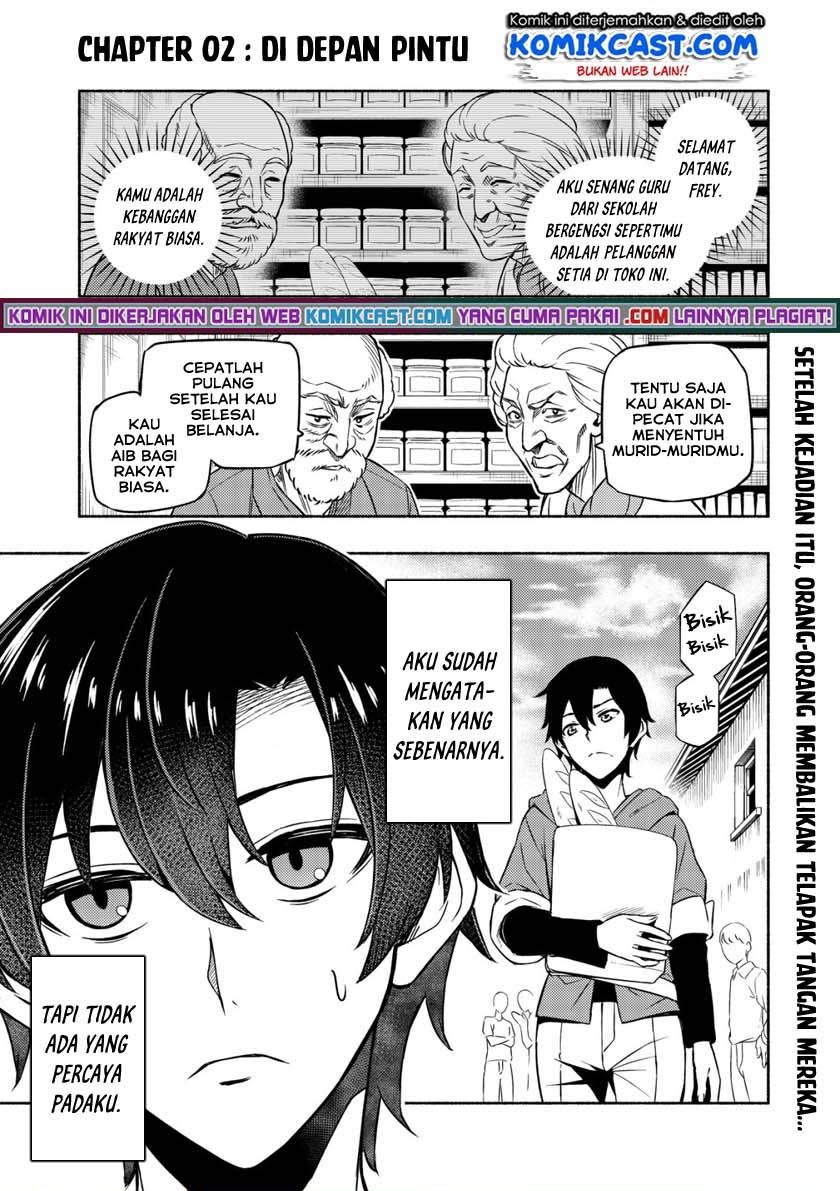 Maou Reijou no Kyouiku Gakari Chapter 2