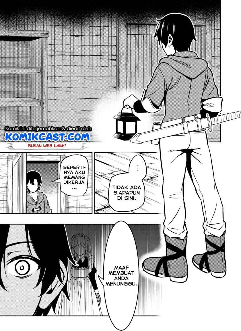 Maou Reijou no Kyouiku Gakari Chapter 2