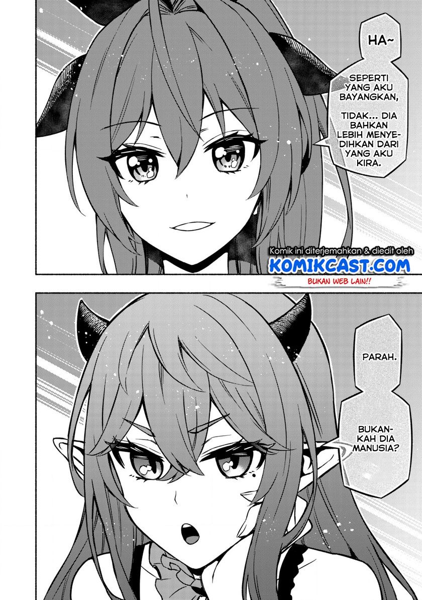 Maou Reijou no Kyouiku Gakari Chapter 2