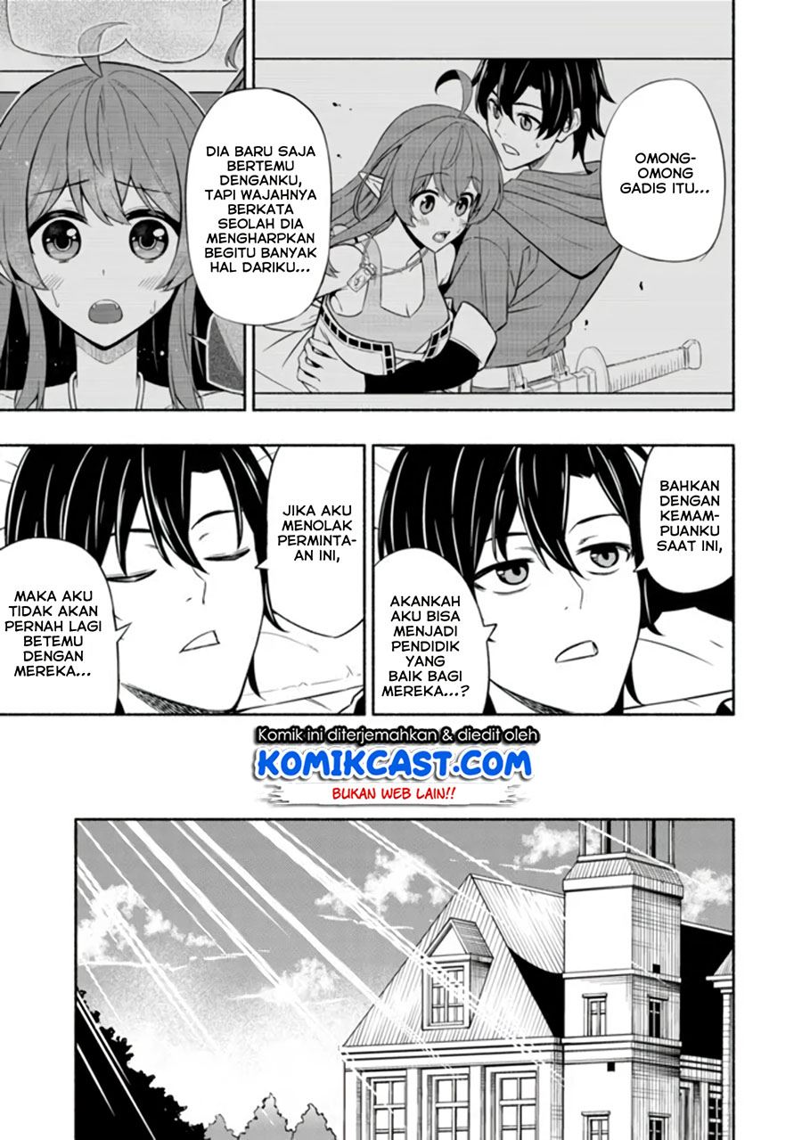 Maou Reijou no Kyouiku Gakari Chapter 3