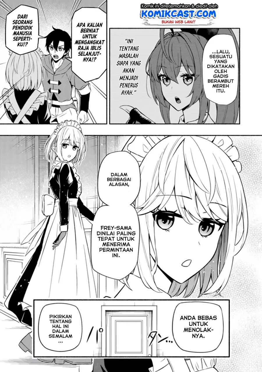 Maou Reijou no Kyouiku Gakari Chapter 3