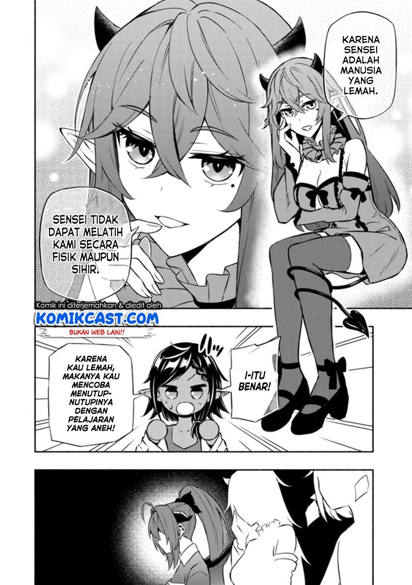 Maou Reijou no Kyouiku Gakari Chapter 4