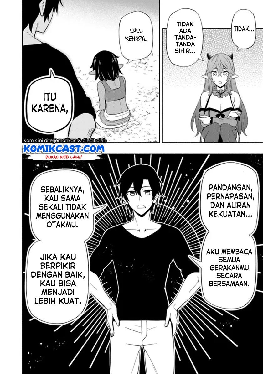 Maou Reijou no Kyouiku Gakari Chapter 4