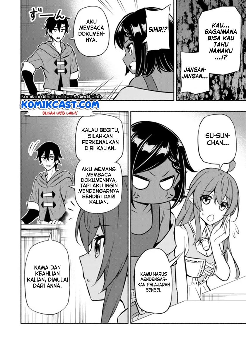 Maou Reijou no Kyouiku Gakari Chapter 4