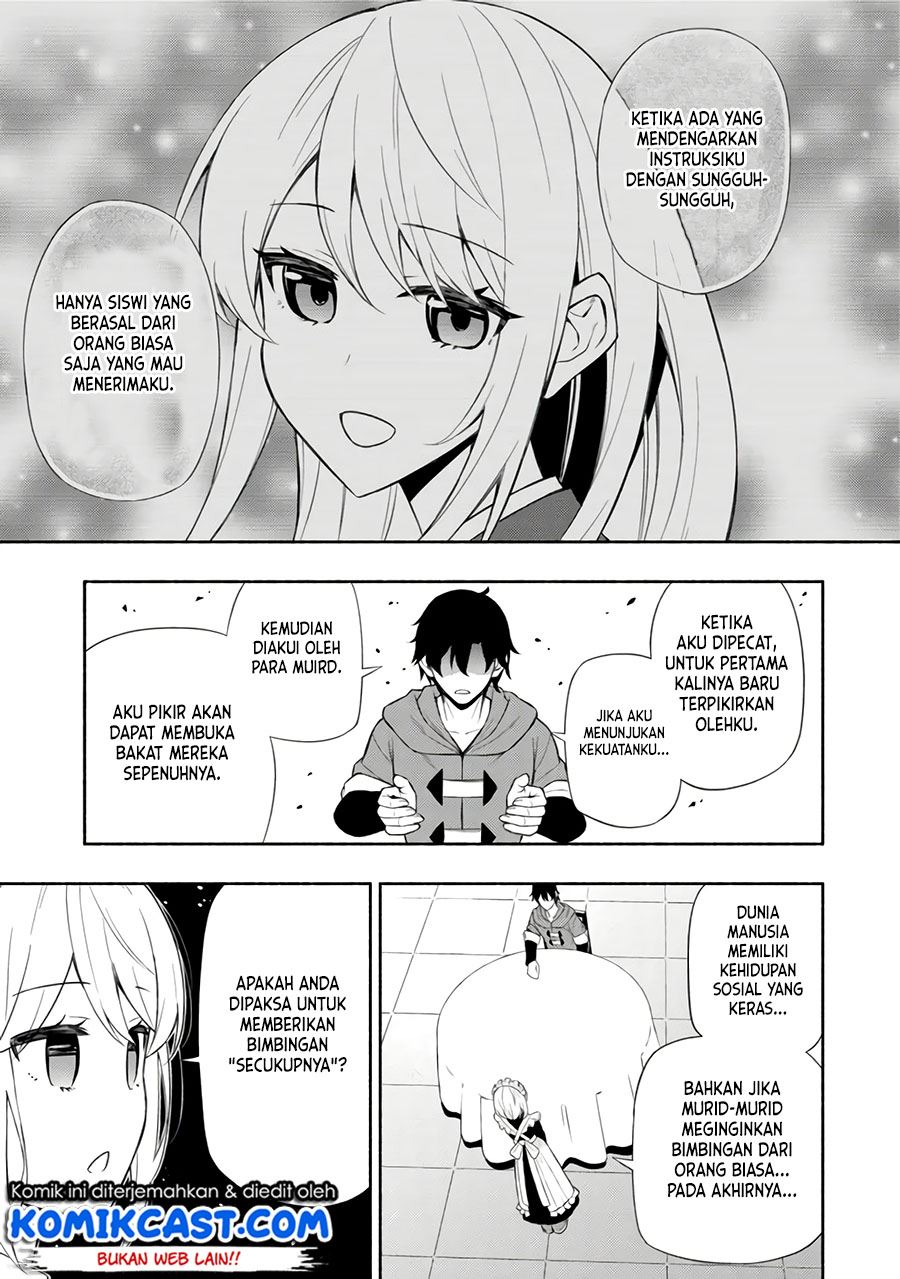 Maou Reijou no Kyouiku Gakari Chapter 5