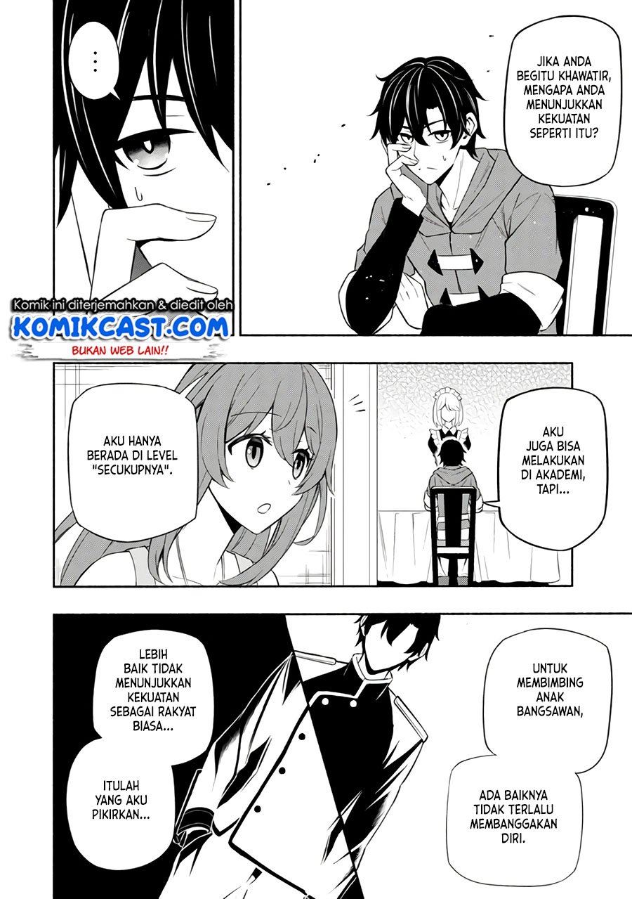 Maou Reijou no Kyouiku Gakari Chapter 5