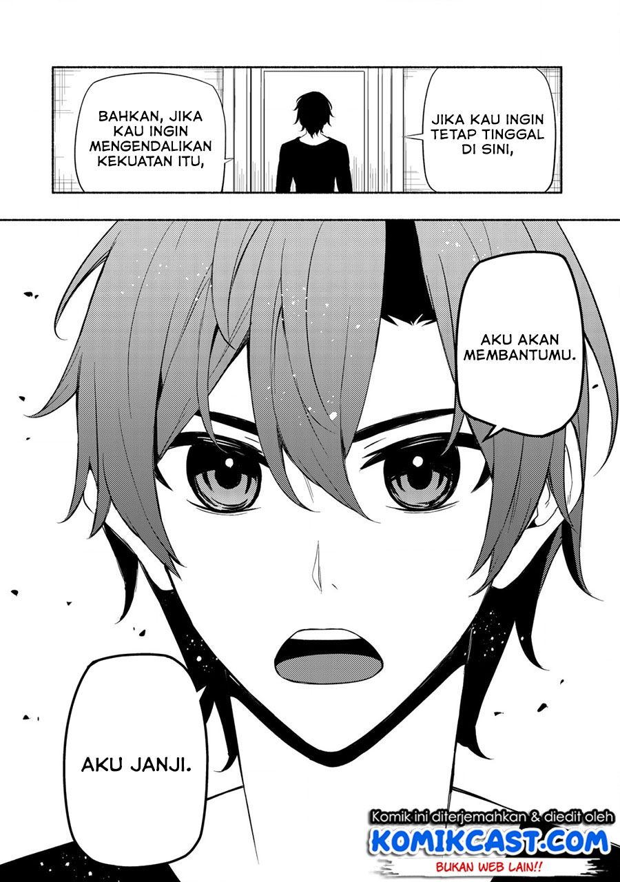 Maou Reijou no Kyouiku Gakari Chapter 6