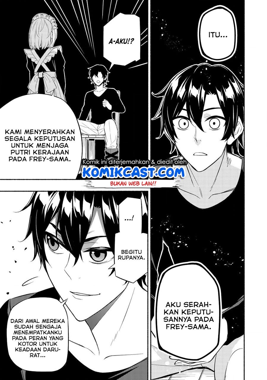 Maou Reijou no Kyouiku Gakari Chapter 6