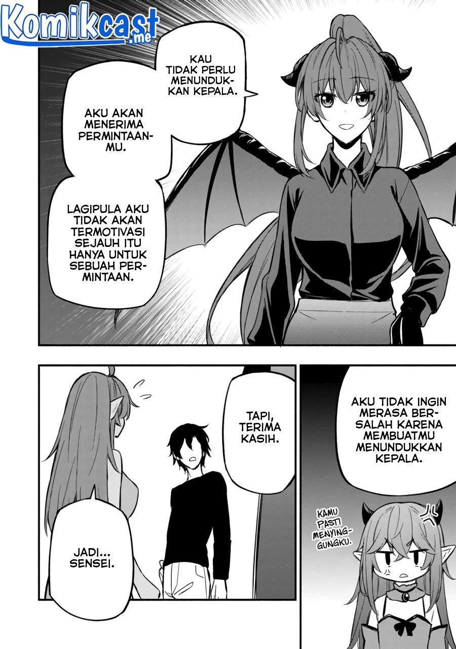 Maou Reijou no Kyouiku Gakari Chapter 7