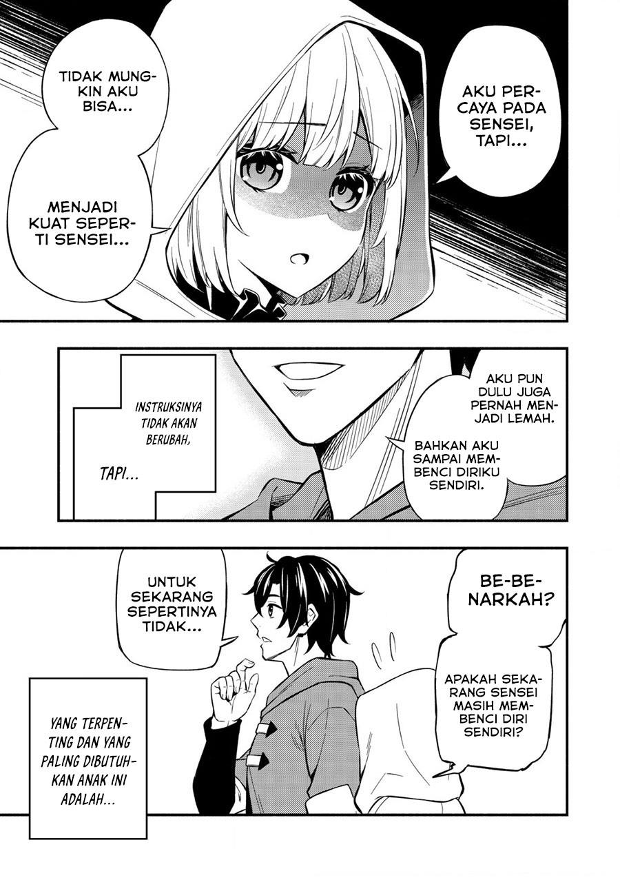 Maou Reijou no Kyouiku Gakari Chapter 8