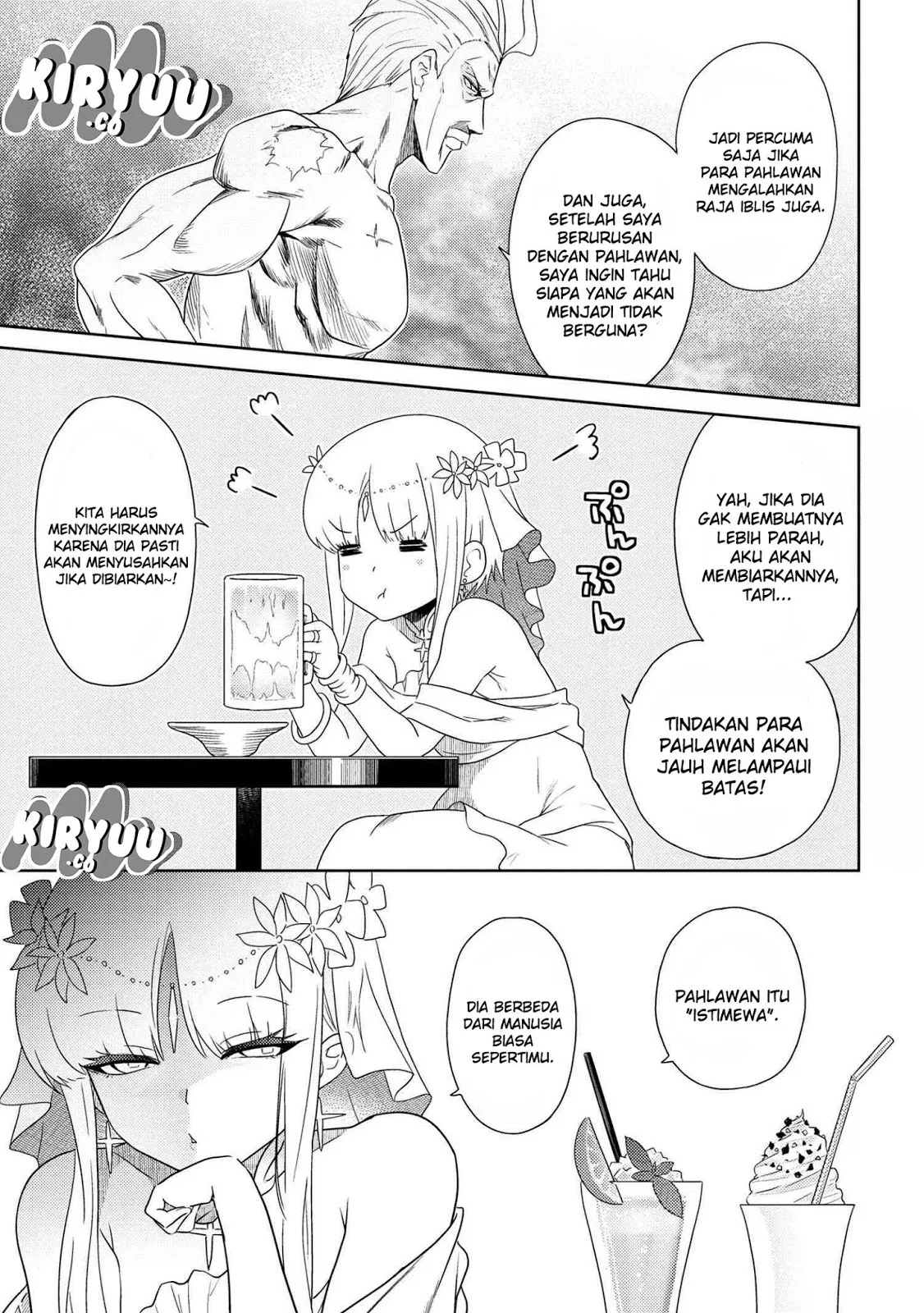 Sekai Saikyou no Assassin, isekai kizoku ni tensei suru Chapter 01.1