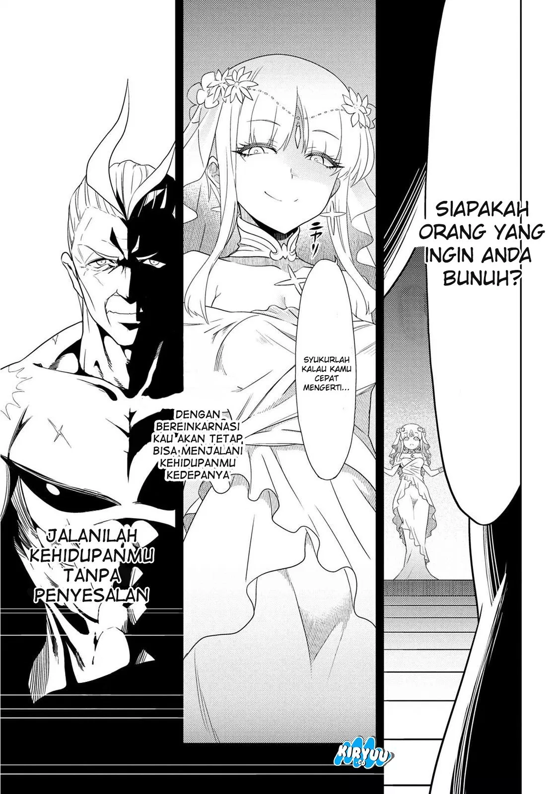 Sekai Saikyou no Assassin, isekai kizoku ni tensei suru Chapter 01