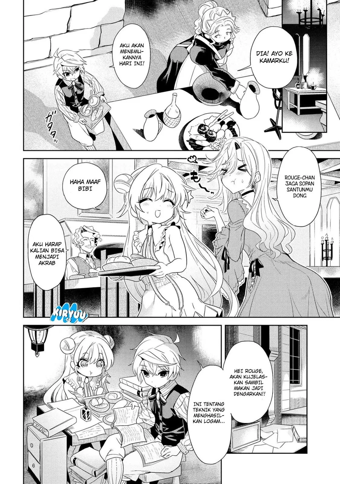 Sekai Saikyou no Assassin, isekai kizoku ni tensei suru Chapter 03.1