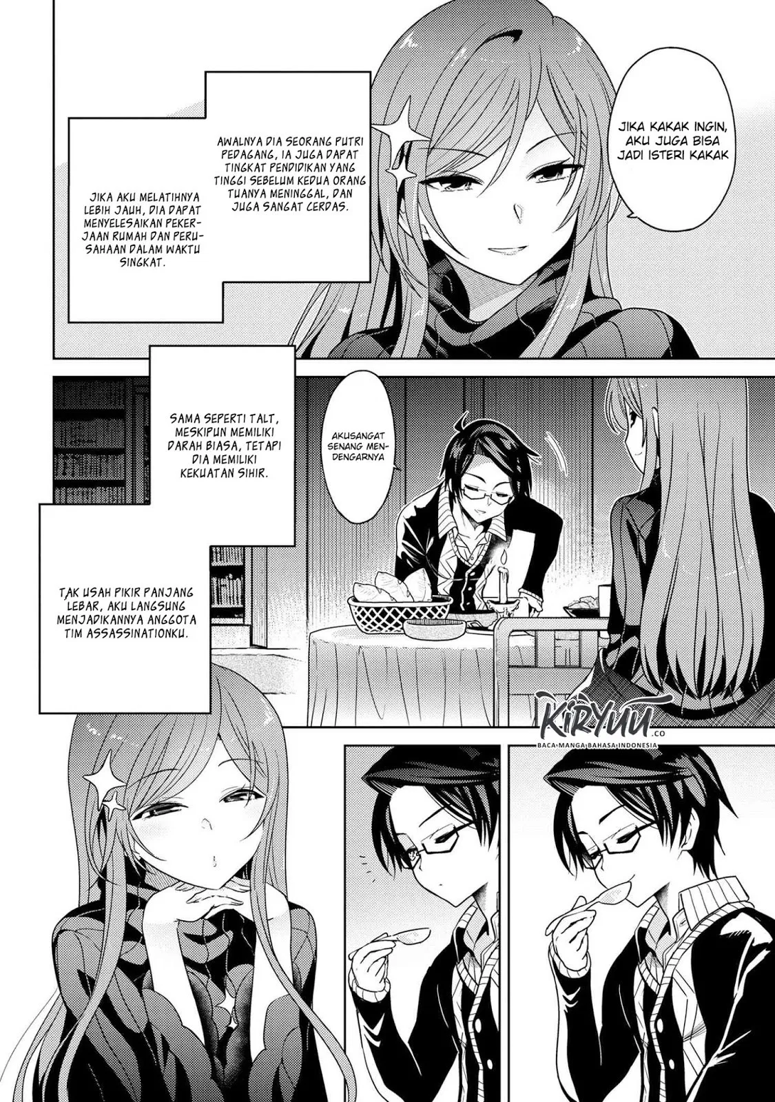 Sekai Saikyou no Assassin, isekai kizoku ni tensei suru Chapter 05.1