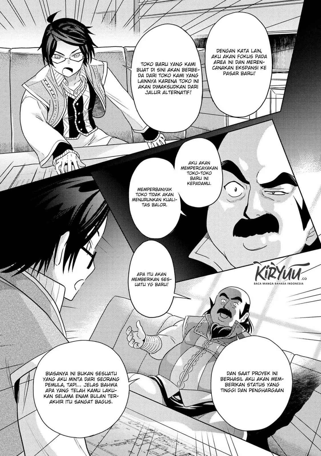 Sekai Saikyou no Assassin, isekai kizoku ni tensei suru Chapter 05.1