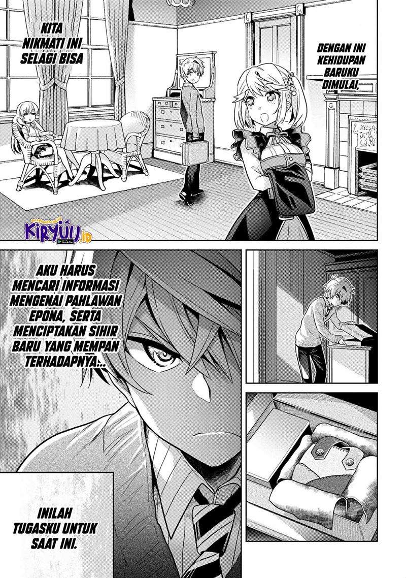 Sekai Saikyou no Assassin, isekai kizoku ni tensei suru Chapter 13.2