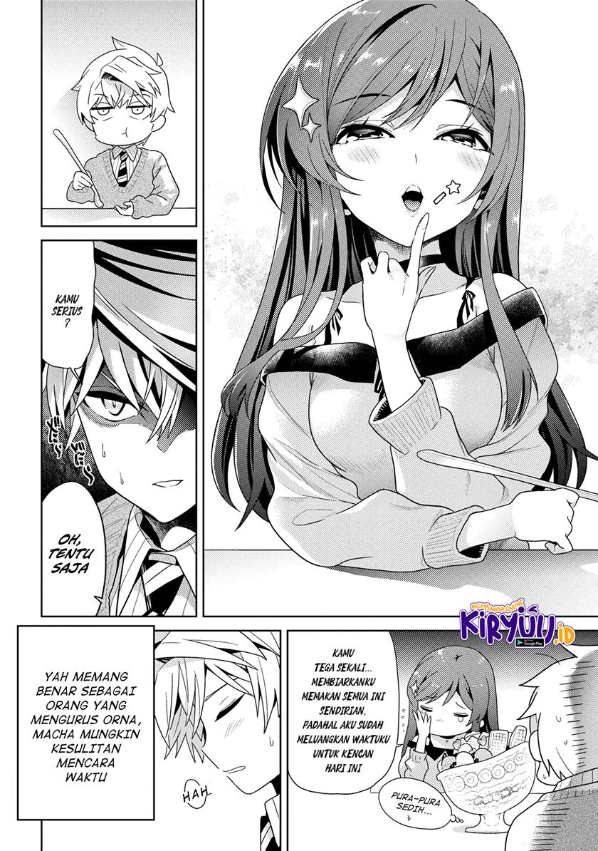 Sekai Saikyou no Assassin, isekai kizoku ni tensei suru Chapter 16.1