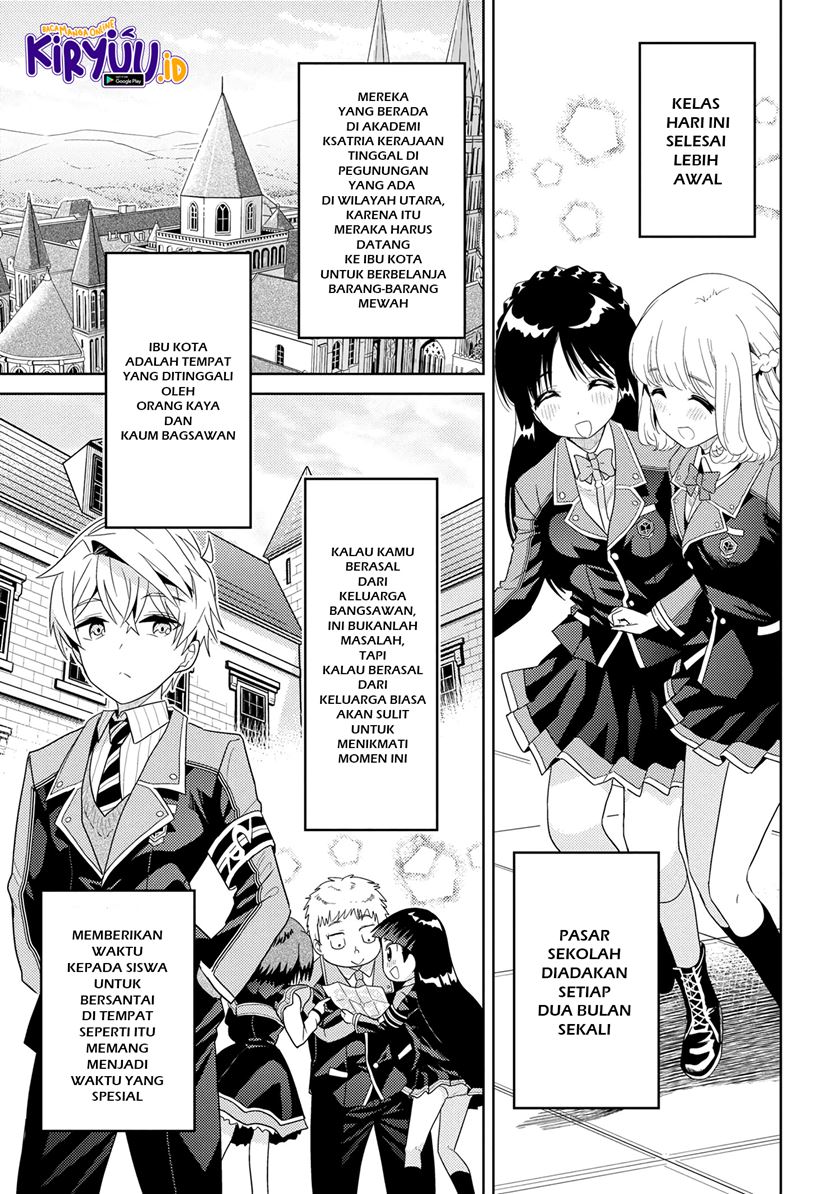 Sekai Saikyou no Assassin, isekai kizoku ni tensei suru Chapter 16.1