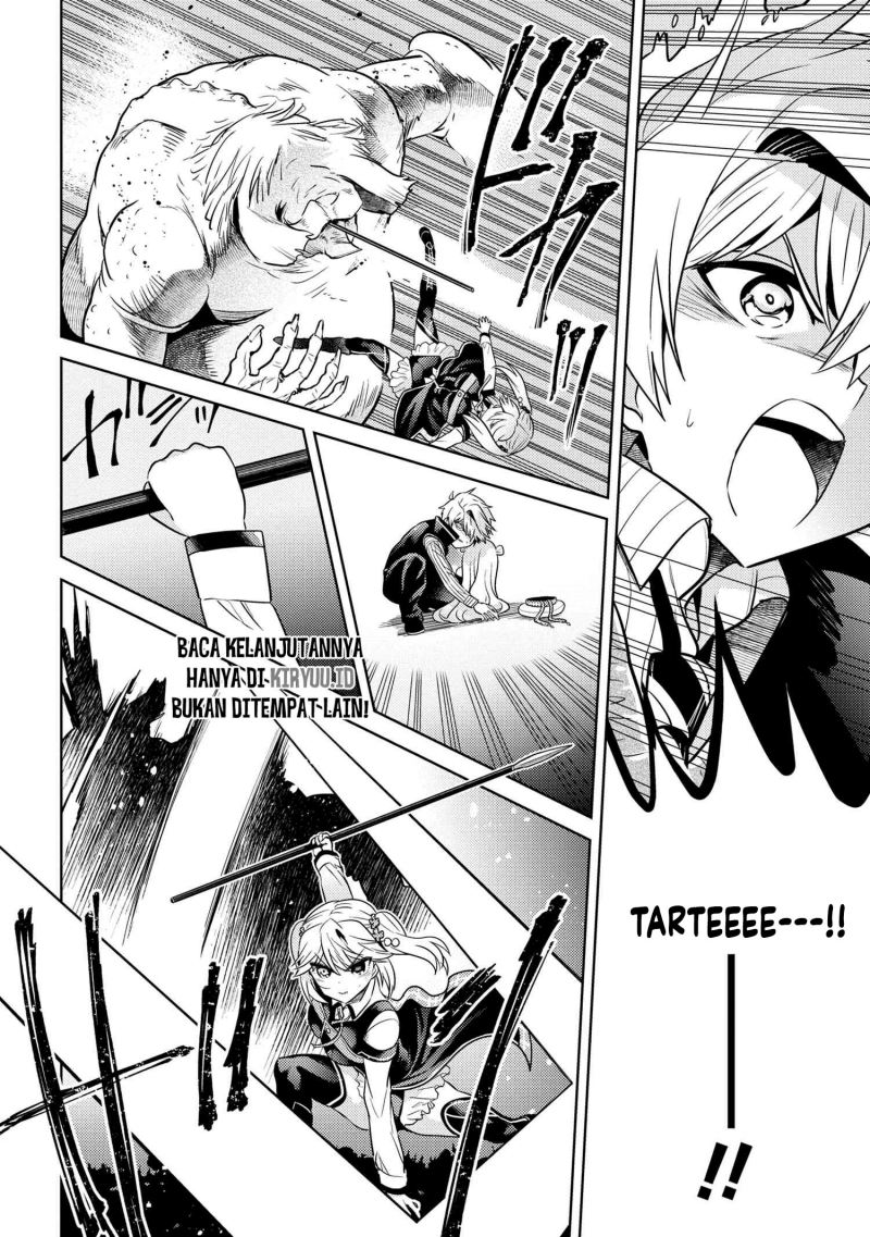 Sekai Saikyou no Assassin, isekai kizoku ni tensei suru Chapter 17