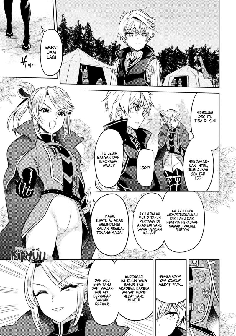 Sekai Saikyou no Assassin, isekai kizoku ni tensei suru Chapter 17