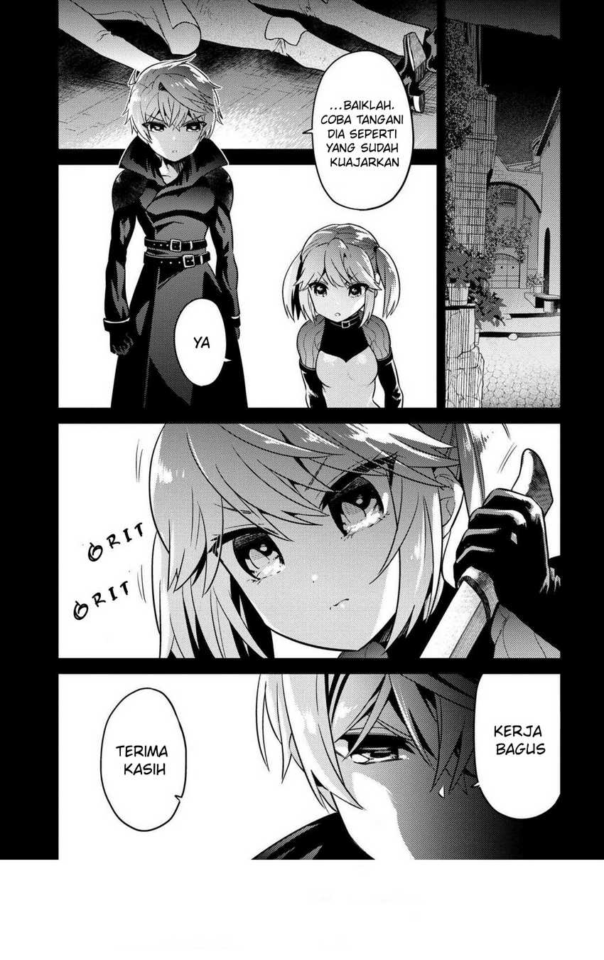 Sekai Saikyou no Assassin, isekai kizoku ni tensei suru Chapter 18